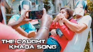 The Caught Khaoa Song | Bad Idea OST | Niloy | Tisha | Jibon | Sohani | Siam |Sohan| Bangla New Song