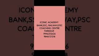 #bankcoaching #railwaycoaching #ssccoaching #bank #studymaterial #maths