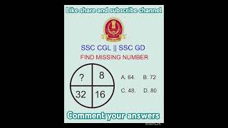 Reasoning missing number best Question#ssc#ssccgl#viral#sscmts#reasoning#pyq#sscgd#trending#shorts