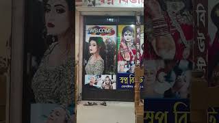 #nancysong #music #newsong #nancy #banglasong #habibnancy  #আমারদিনগুলোসবযায়হারিয়েআধারে