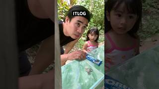 ipa Brgy jud taka..awa lang..! #funny #viral #shorts #comedy