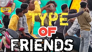 TYPE OF FRIENDS 💌 | Bangali videos | entertainment 😂 @boysteam0888 #friends #trending