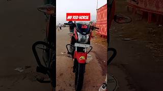 Amar pagla Gora #tvsstryker 125 #ridinghorizon #motovlogbd #bikeshorts #highlights #viralreels