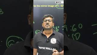 Clock-এর এই Shortcut Tricks -টা কেউ Miss করোনা! #WBCSReasoning #PW #WBPSCWallah #Shorts