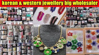 Korean Earrings Wholesale Market In Kolkata | Funky Jewellery Best Collection | artificial jewellery