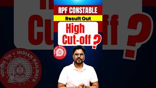 RPF Constable Result Out High Cu-off ? 😱Gagan Pratap Sir #rpf #railway