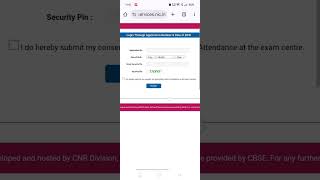 #ctet2024 #admitcard #check #download
