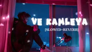 Ve Kamleya (Slowed + Reverb) | Arijit Singh, Shreya Ghoshal | TPSLofi