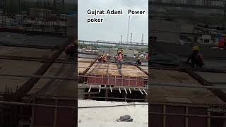 #akashmahmudsong #nokhianokhikaamnivato #civilengineering