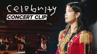 IU - Celebrity | The Golden Hour: Under the Orange Sun 2022