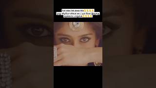 💥என்னாது அதுவா😱⁉️ #love #songs #tamilsong #shorts #viral #vijay #thalapathy #trending #shortsfeed