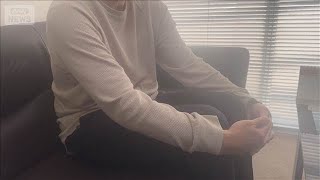 神戸女性殺害 容疑者の会社代表「裏切られた気持ち」 親戚の女性「もう言葉がない」(2025年8月23日)