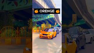 All Luxury Cars Entry 🍊🍎🥭/ #trendingshorts #cars #luxurycars #carvideo #shortvideo