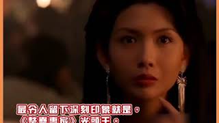 資深演員龍彪肺癌離世 《整蠱專家》光頭王最印象深刻