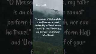 daily Hadith