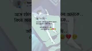 sad video #music @SADSTATUSSONG