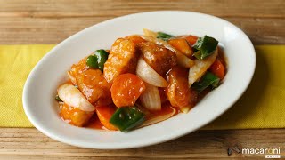 【基本のレシピ】 酢豚