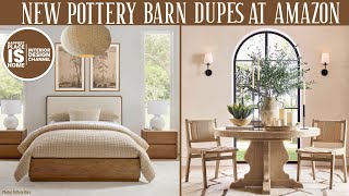 Amazon の Pottery Barn のデュープ!