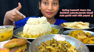 EATING 🔥BASMATI JEERA RICE, BAIGAN ,AALU PAKODA, AALU GOBHI SABJI, KARELA BURGI | INDIAN EATING SHOW