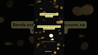 How Zero-Coupon Bonds Work 📉 | NABARD ₹19,500 Cr Edition #IBPSREFORM2025  #bankingexams #shortvideo