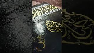 4k veiwes Kash ek din ye nazar haqeeqat ban jaye.🥺🤲 video41 | #art #alqalam #bestcalligraphy