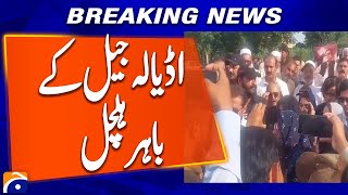 Imran Khan’s Sisters & PTI Workers Gather Outside Adiala Jail | Breaking News