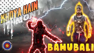 KHOYA HAIN - BAHUBALI PUBG MOBILE MONTAGE BEAT SYNC ||  1 Vs 1 || SURGEWAVE 77