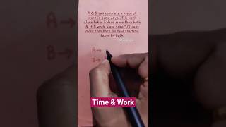 🔥 Time and work | #upsc #cgpsc #shortsfeed #shortsviral #timeandwork #timeandworkmaths #mathstricks