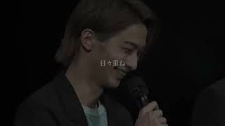 ℎ𝑎𝑝𝑝𝑦 𝑏𝑖𝑟𝑡ℎ𝑑𝑎𝑦 𝑚𝑦 𝑝𝑟𝑖𝑛𝑐𝑒💐 生まれてきてくれて本当にありがとう. #横浜流星#横浜流星好きな人と繋がりたい#俳優好きと繋がりたい#誕生