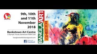 BANGLA ART EXHIBITION SYDNEY 2018