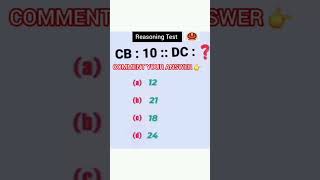 Ssc Gd Reasoning Important Questions #comment your answer #gkgsforsscgd #viral #shortvideo