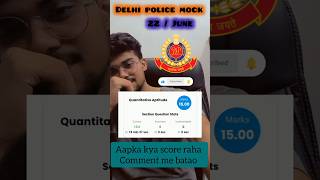 Delhi police mock analysis #delhipolice #rwamocktest #rwa #mocktest #study #delhipoliceconstable