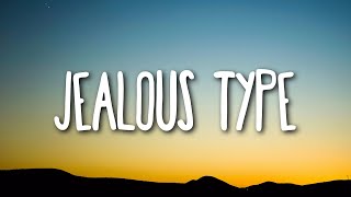 Doja Cat - Jealous Type (Lyrics)