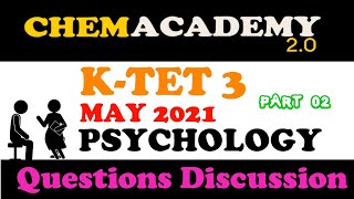 KTET CATEGORY 3 #PSYCHOLOGY MAY 2021 | #QUESTIONS DISCUSSION | #PREVIOUS YEAR | #KTET EXAM PYQ #LPUP