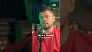 Купить доллар или недвижку? #инвестирование #инвестиционныйопыт #недвижимость #недвижимость2025