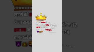 ATTITUDES 🔥SHAYARI STATUS #viralvideo #attitude #shayari #instagram #reels