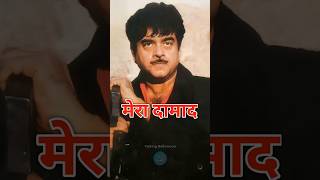 Real Life Son In Law Of Bollywood Old Actors ❤️❤️❤️ #shorts #bollywood ##shortvideo #youtubeshorts