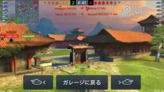 World of Tanks 激弱シーン