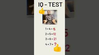 IQ test 🙏