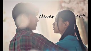 Lee Do-Hyun & Go Min-Si || Youth of may