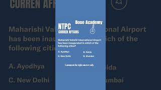 Quiz time NTPC current affairs quiz |  #ntpc #ntpccurrentaffairs #ntpccbt1  #railway #currentaffair