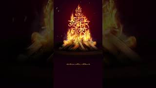 Happy Holi 🎊🎉