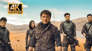 HIDDEN STRIKE (2023) - Jackie Chan, John Cena (Official Trailer)