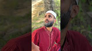 #চেলে যখন বাপের যন্ত্রণায় বাইরে বিড়ি খেতে এসে ধরা খাই #ভাইরাল #ফানি #ভিডিও😎😁