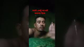 #banglabaulgaan #banglafolkgaan #nagoriktv