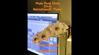 Phule Phule Dhole Dhole : A Musical Holiday Escape