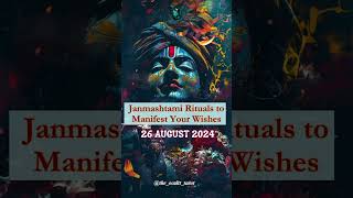 Janmashtami 2024 😍 | #shorts #krishna #bisustar