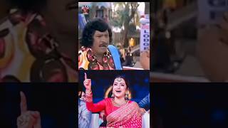 💥என்னாது இது இல்லாமயா😱⁉️ #love #songs #tamilsongs #shorts #viral #trending #shortsfeed
