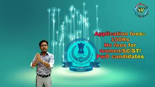 Government job updates july 2020 #sscexamdetails #govtjobs2020 #sarkarinaukri2020