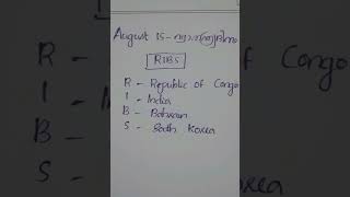 #psc #psctips #pscracked #kpsc #pscgk #pscc #shorts